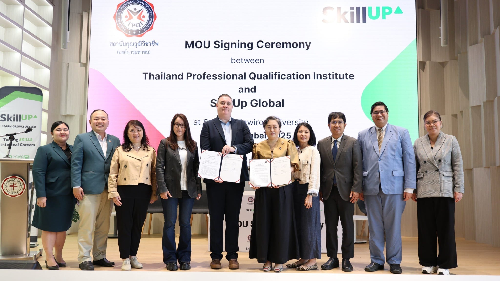 การประชุมสัมมนาในโครงการ (SkillUP: Bridging Academia and Industry with Deep Tech AI Innovation)