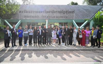 มหาวิทยาลัยราชภัฏสุรินทร์กับความร่วมมือในการพัฒนาที่ยั่งยืน