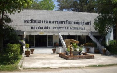 งานวิจัยเพื่อการพัฒนาท้องถิ่นและประเทศอย่างยั่งยืน (Research for Local and National Development)
