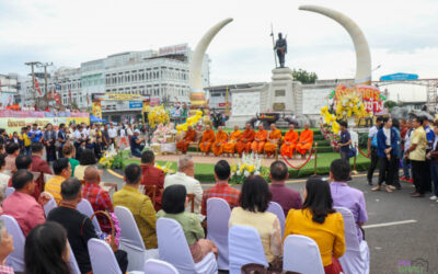 การส่งเสริมและอนุรักษ์ประเพณีและวัฒนธรรมไทย (Promotion and Preservation of Thai Traditions and Cultures)