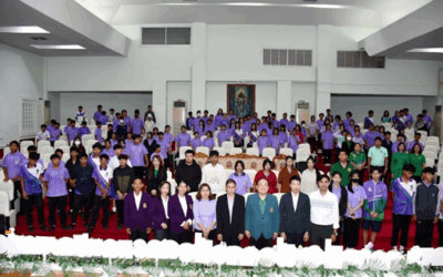 โครงการอบรมทักษะภาษาที่ 3 เพื่อการสื่อสารและพัฒนาท้องถิ่น