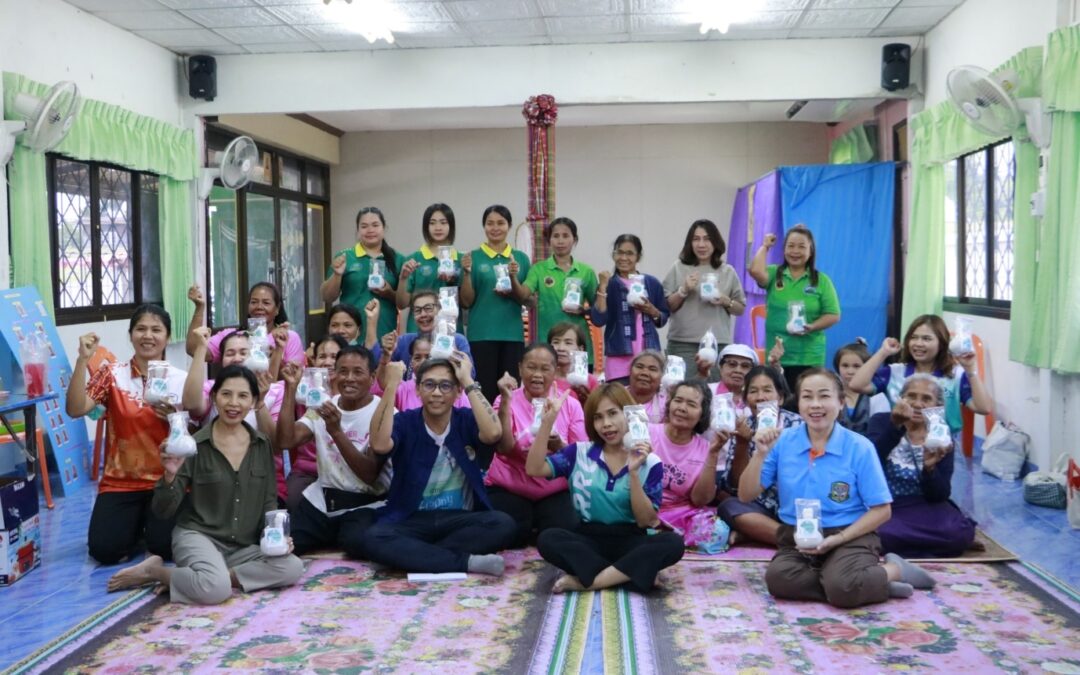 “ถอดบทเรียน สร้างความเข้มแข็ง” คณะวิทยาการจัดการ มรภ.สุรินทร์ ขับเคลื่อนเศรษฐกิจชุมชน