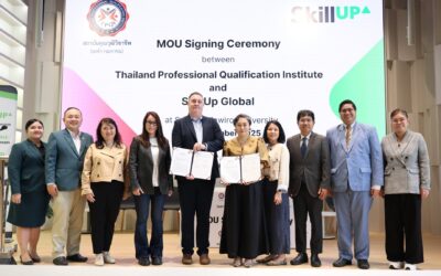 การประชุมสัมมนาในโครงการ (SkillUP: Bridging Academia and Industry with Deep Tech AI Innovation)