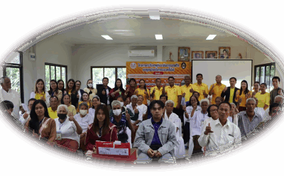 “เทคโนโลยีสร้างสรรค์ พัฒนาคุณภาพชีวิต” คณะเทคโนโลยีอุตสาหกรรม มรภ.สุรินทร์ ผนึกชุมชน สู่ความเข้มแข็งและยั่งยืน