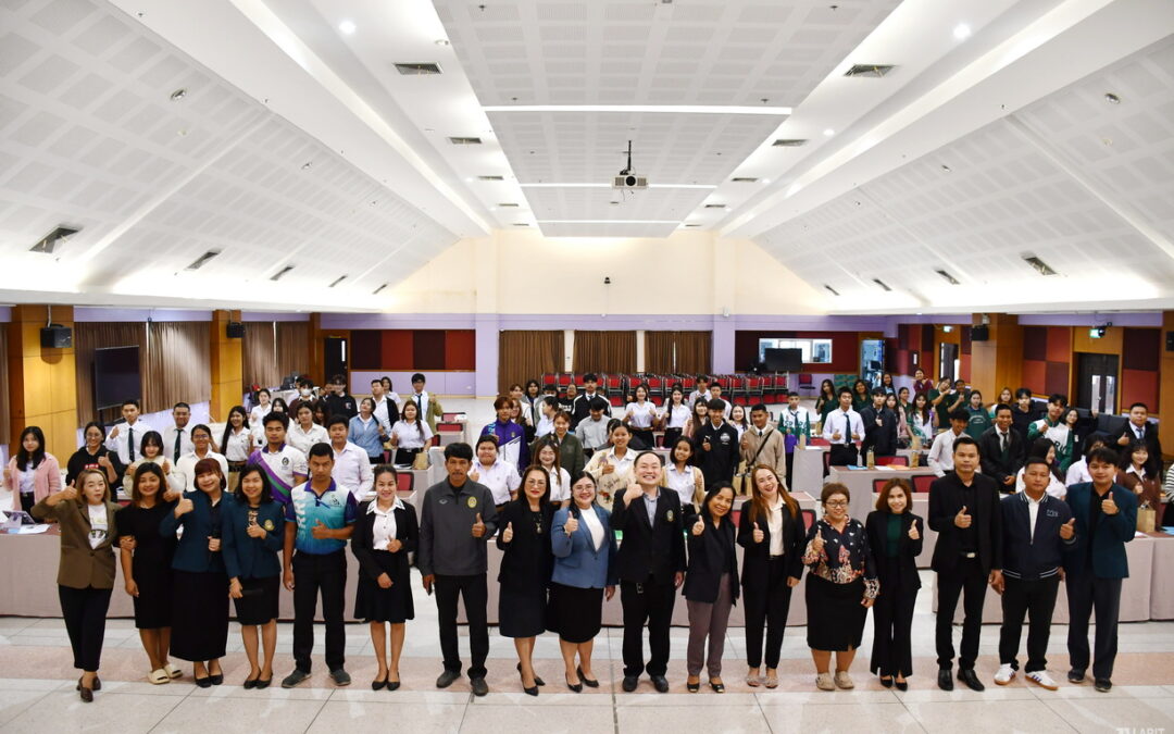 SRRU Enhances Global Competency: Prepares Staff for the 4th Thailand International Cultural Exchange Festival